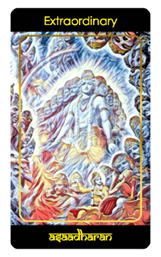Extraordinary/ Asadharan.